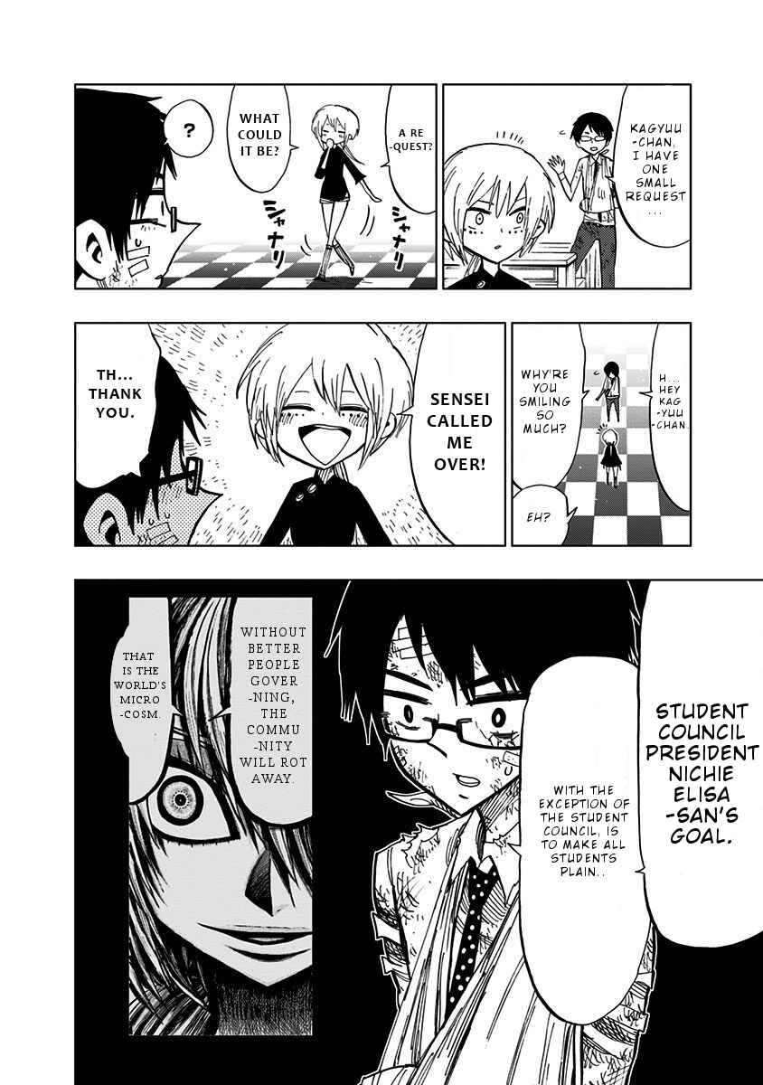 Chapter 83 - Page 5