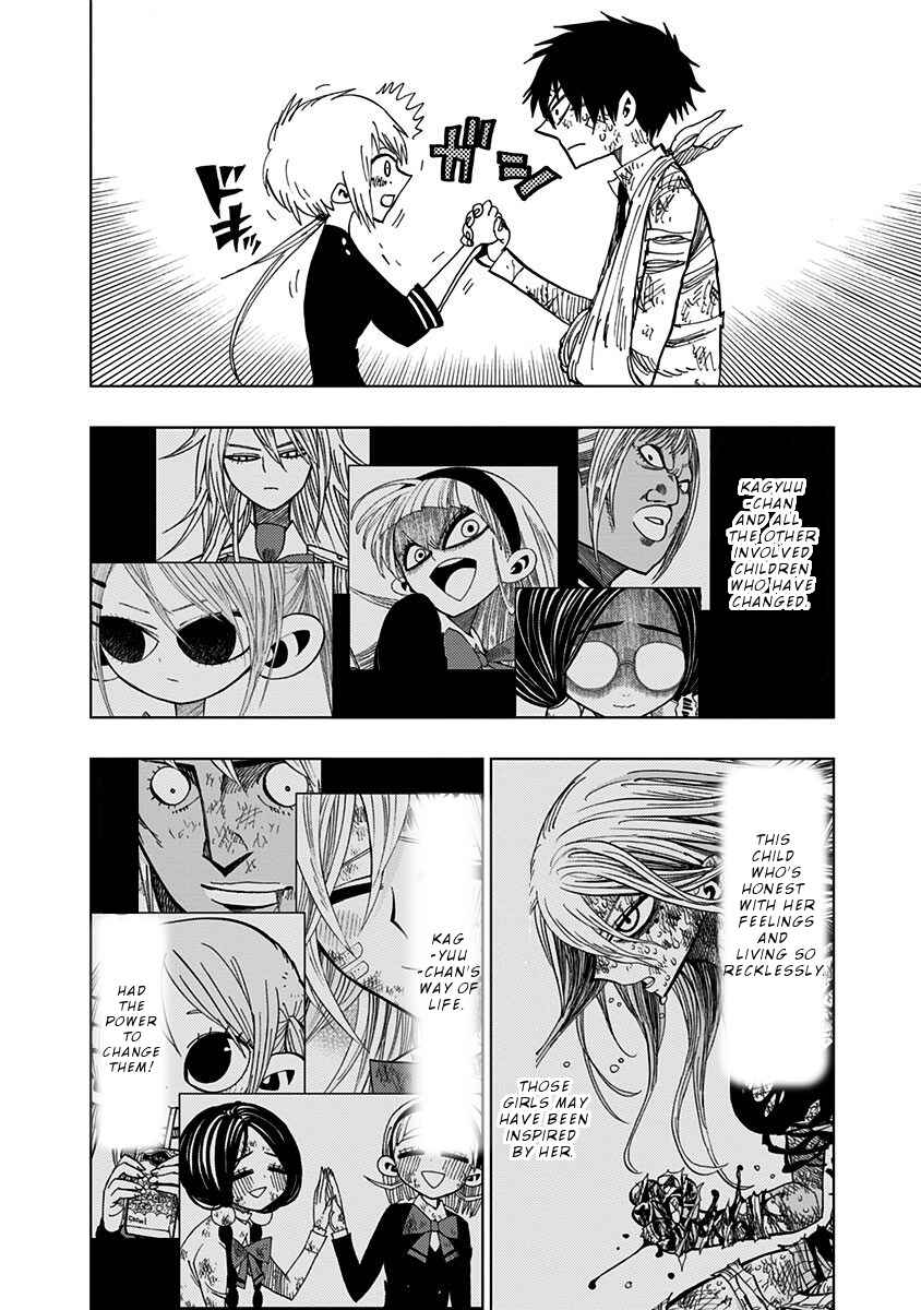 Chapter 83 - Page 7