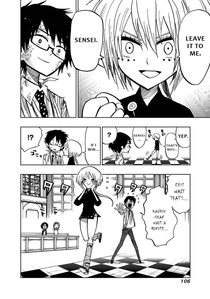 Chapter 83 - Page 9