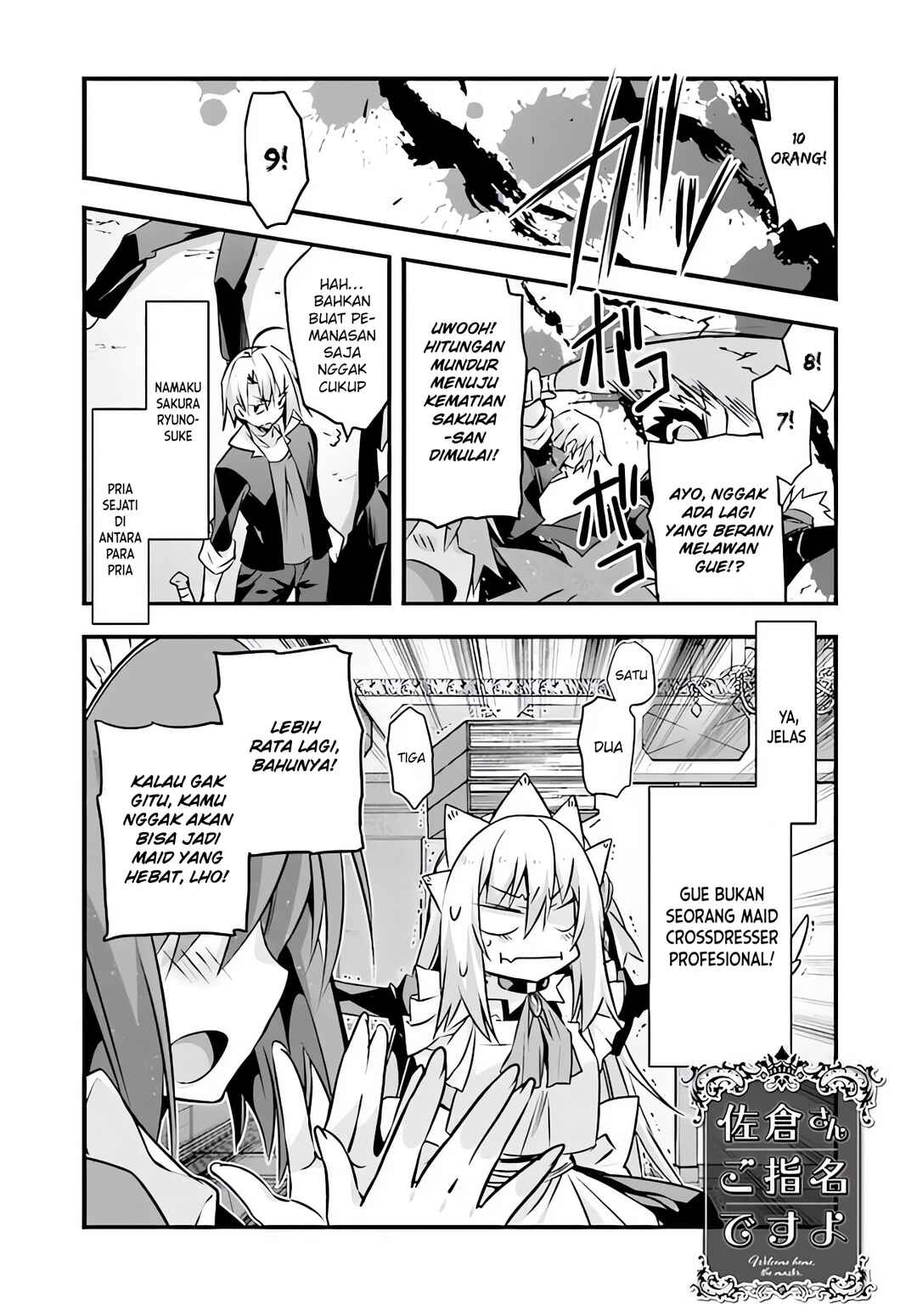 Chapter 12 - Page 2