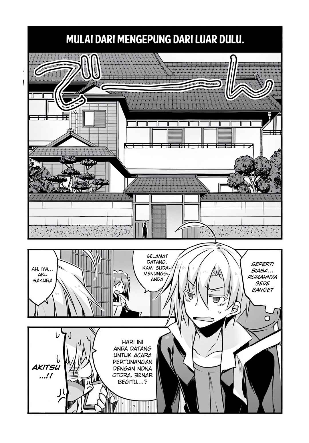 Chapter 12 - Page 4