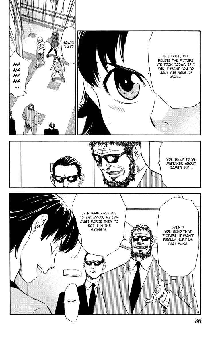 Chapter 227 - Page 10
