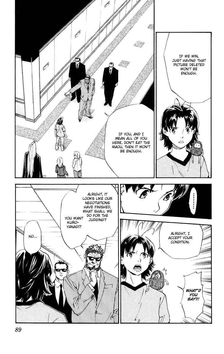 Chapter 227 - Page 13