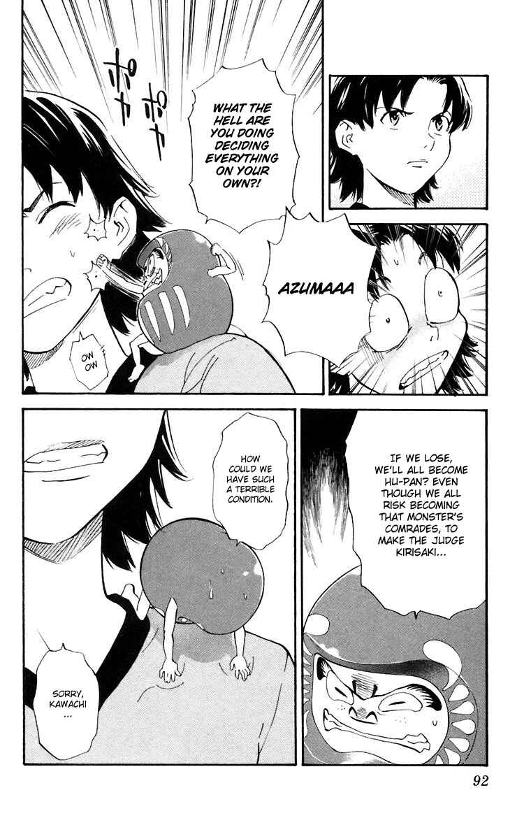 Chapter 227 - Page 16