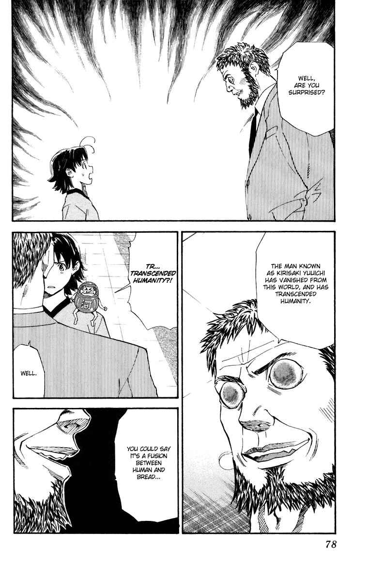 Chapter 227 - Page 2