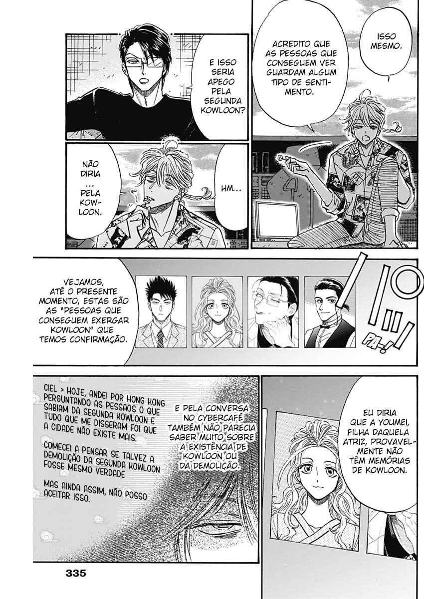 Chapter 77 - Page 3