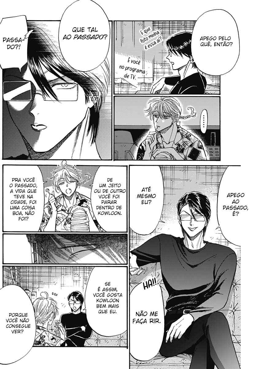 Chapter 77 - Page 4
