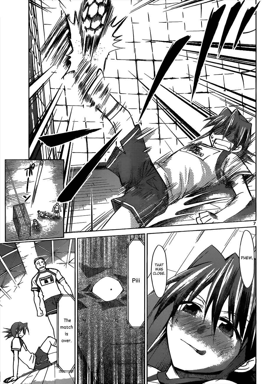 Chapter 87 - Page 10