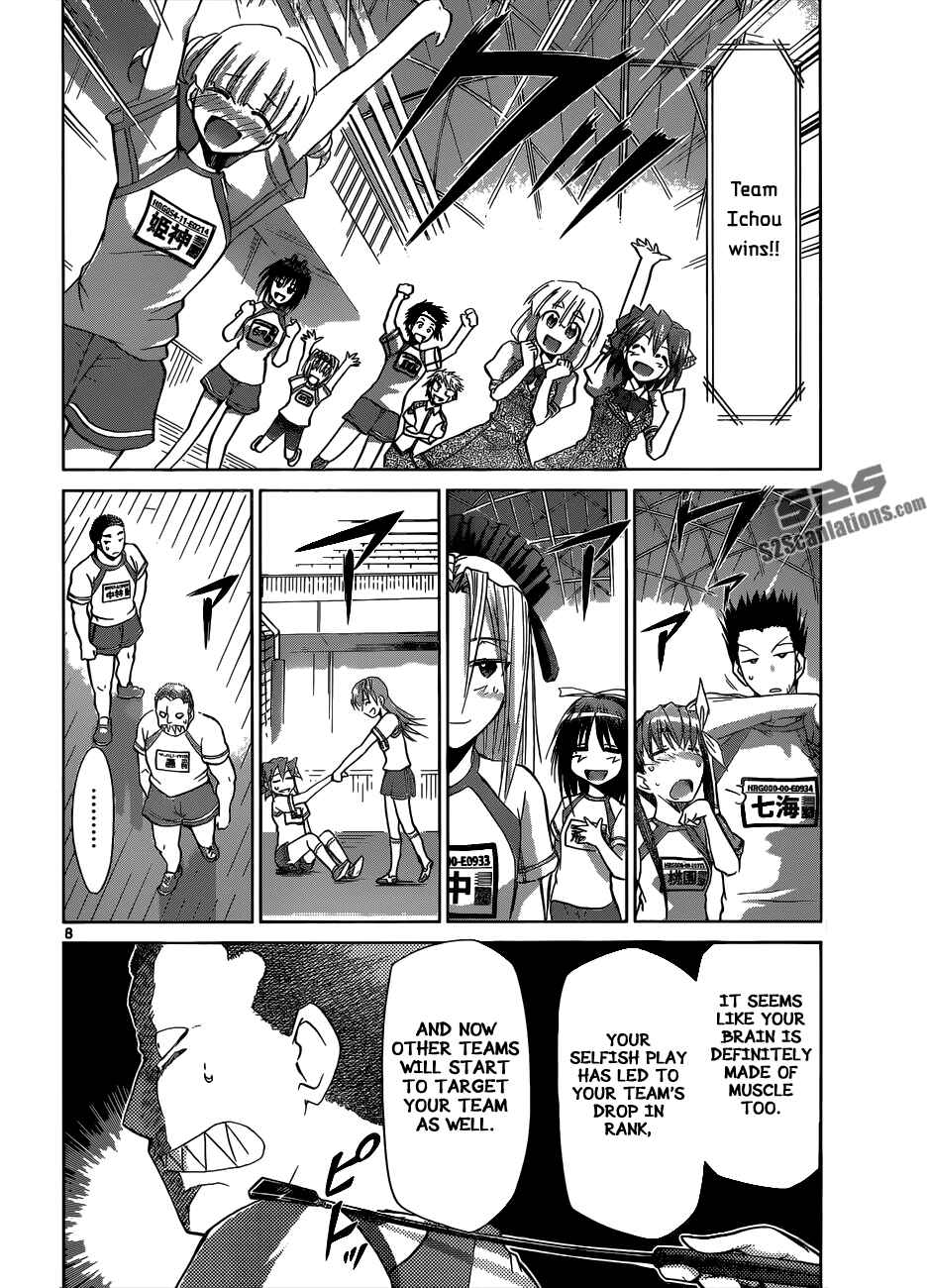 Chapter 87 - Page 11
