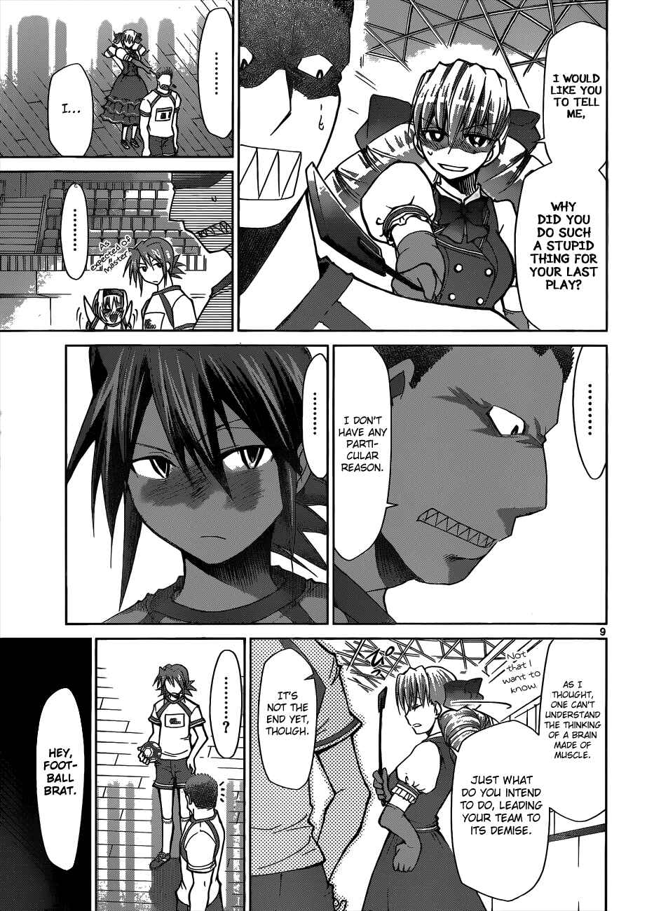 Chapter 87 - Page 12