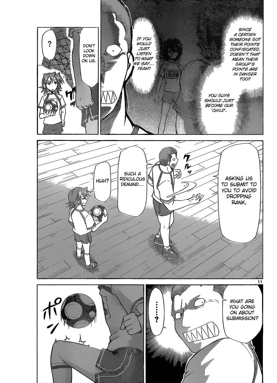 Chapter 87 - Page 14