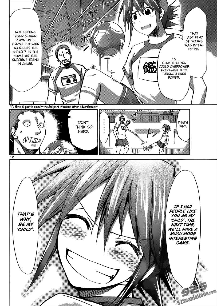 Chapter 87 - Page 15