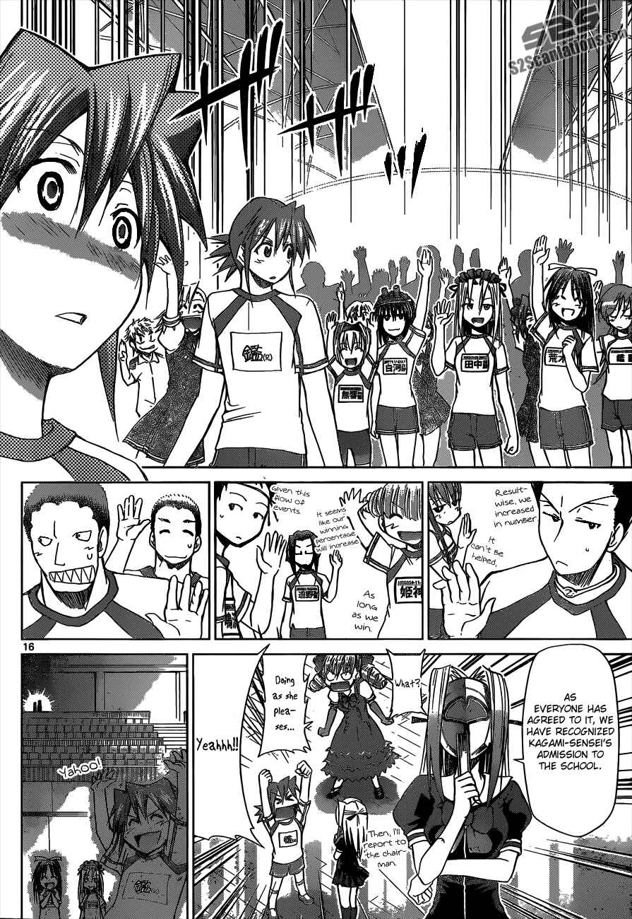 Chapter 87 - Page 19