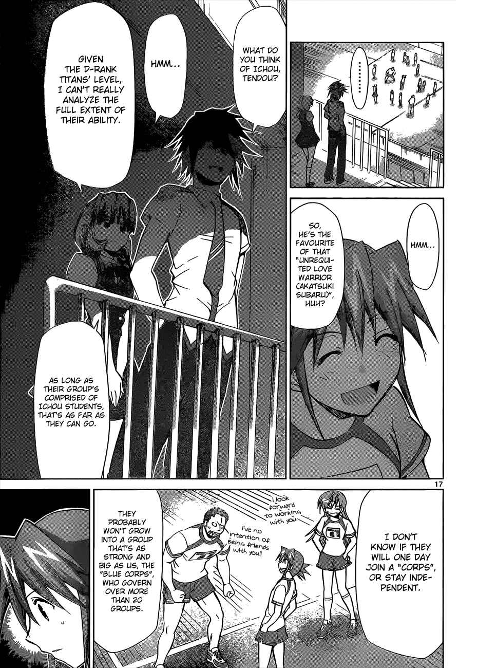 Chapter 87 - Page 20