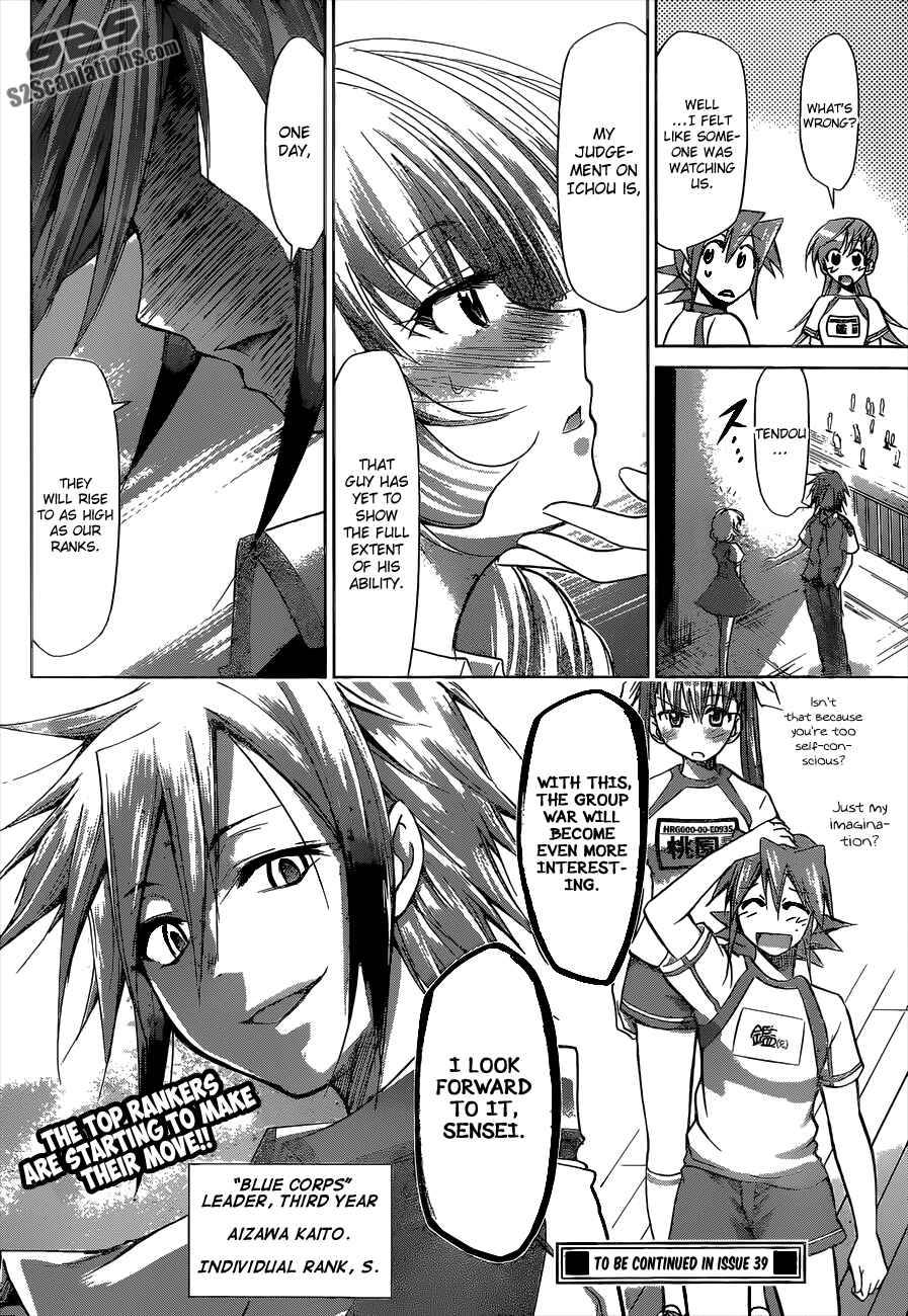 Chapter 87 - Page 21