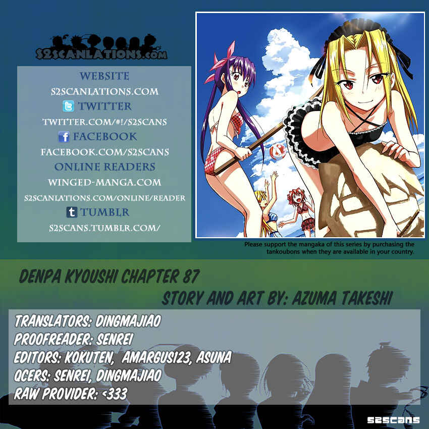 Chapter 87 - Page 22