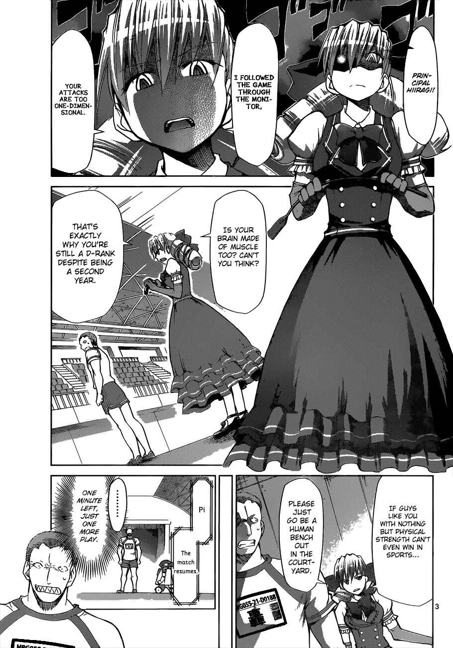 Chapter 87 - Page 6