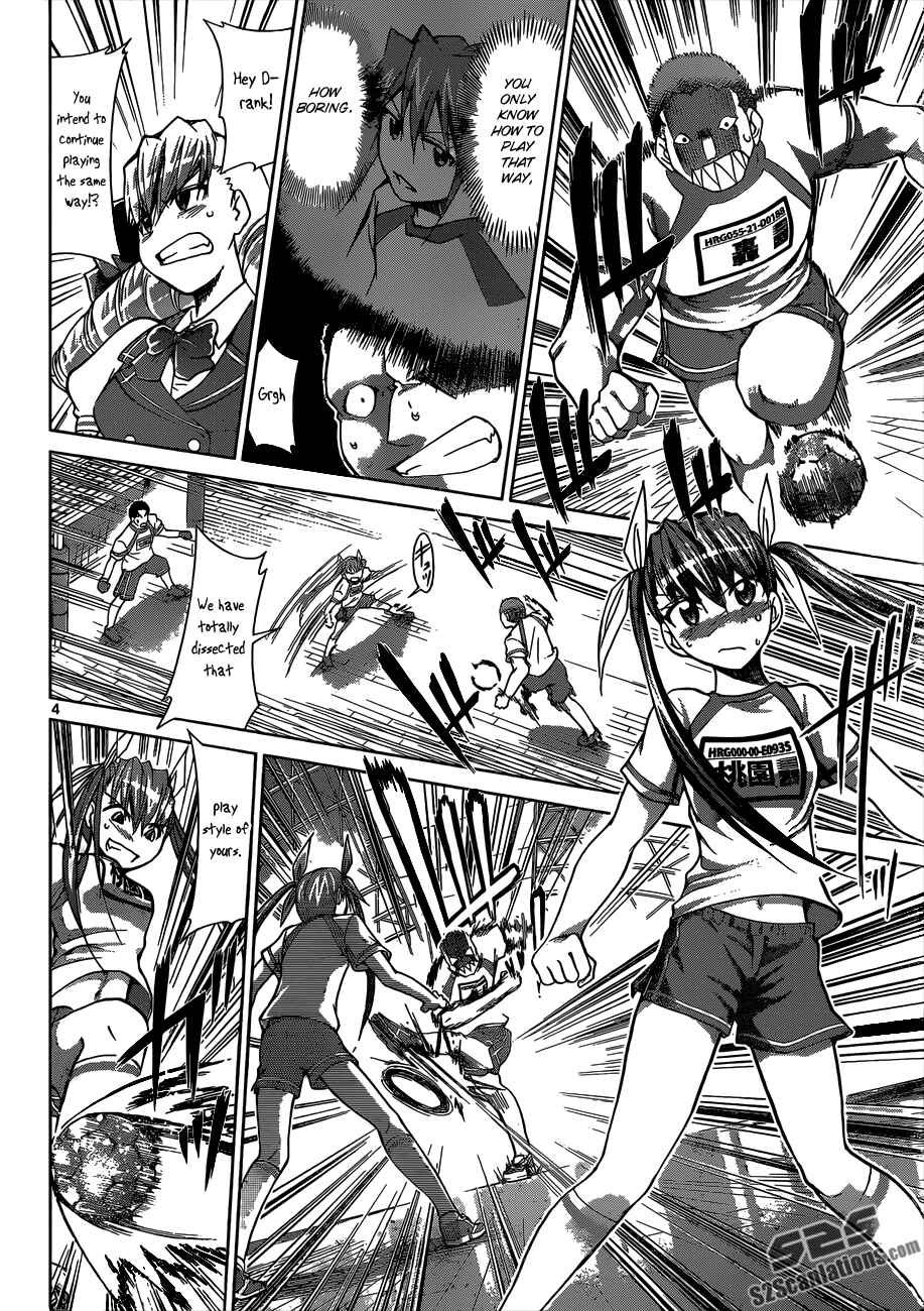 Chapter 87 - Page 7