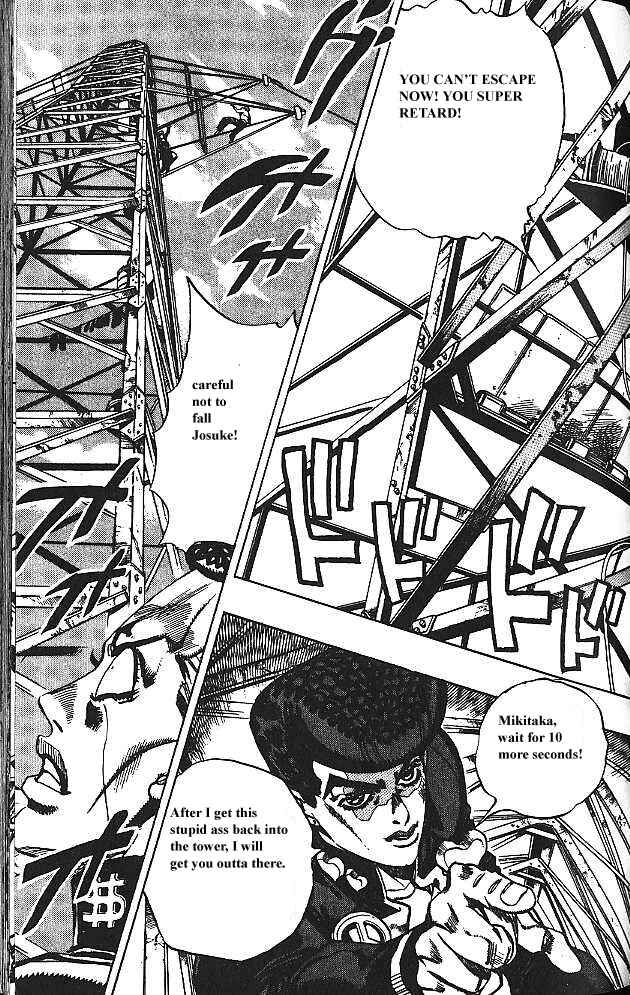 Chapter 137 - Page 3