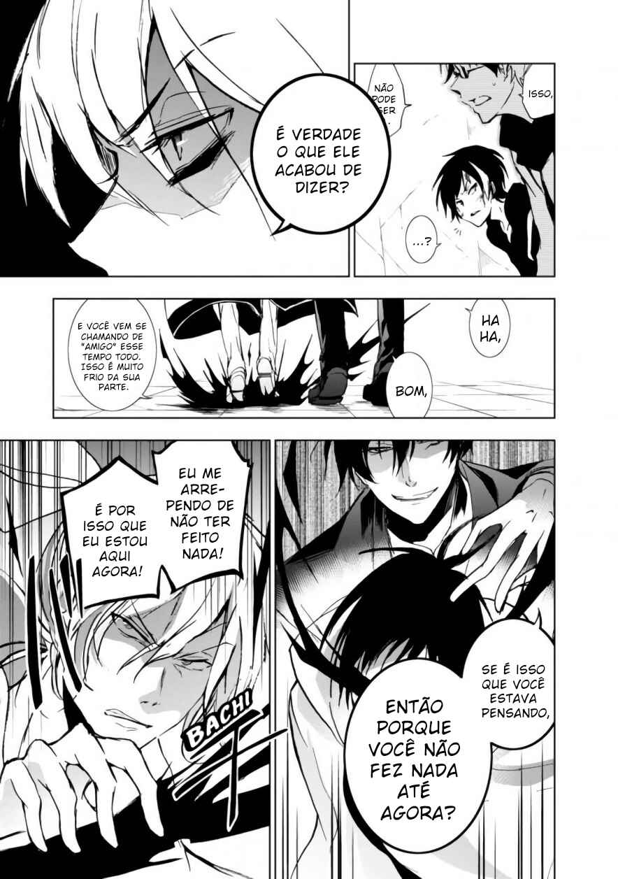 Chapter 70 - Page 16