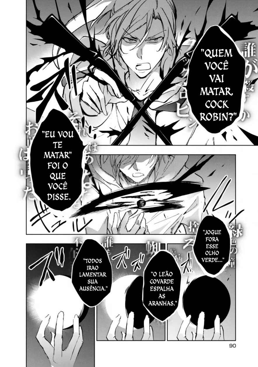 Chapter 70 - Page 17