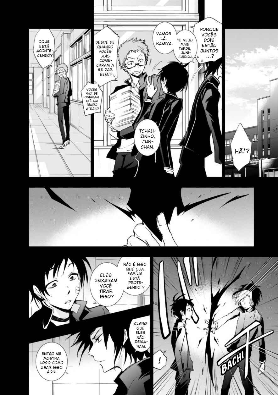 Chapter 70 - Page 7