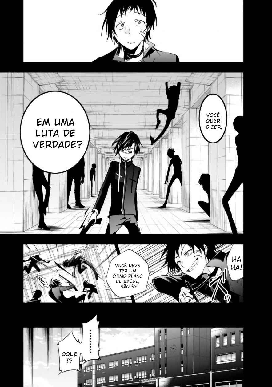 Chapter 70 - Page 8