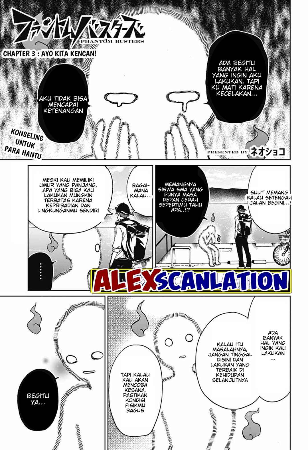 Chapter 3 - Page 3