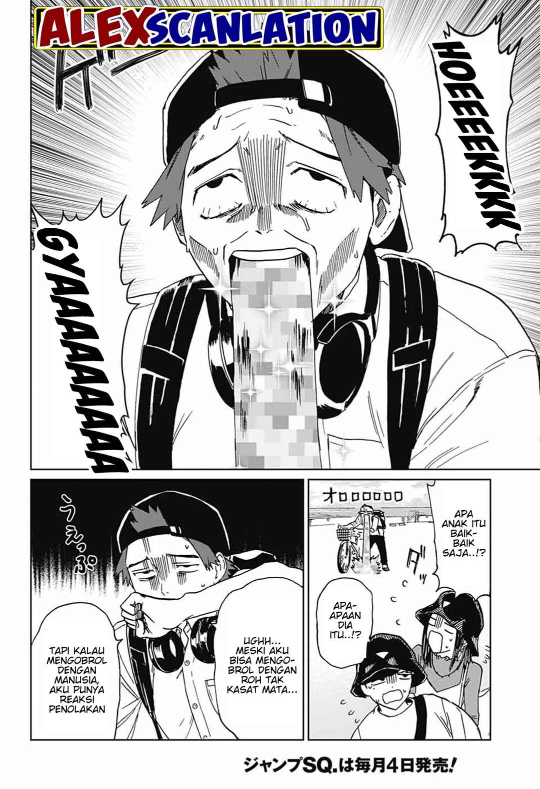 Chapter 3 - Page 6