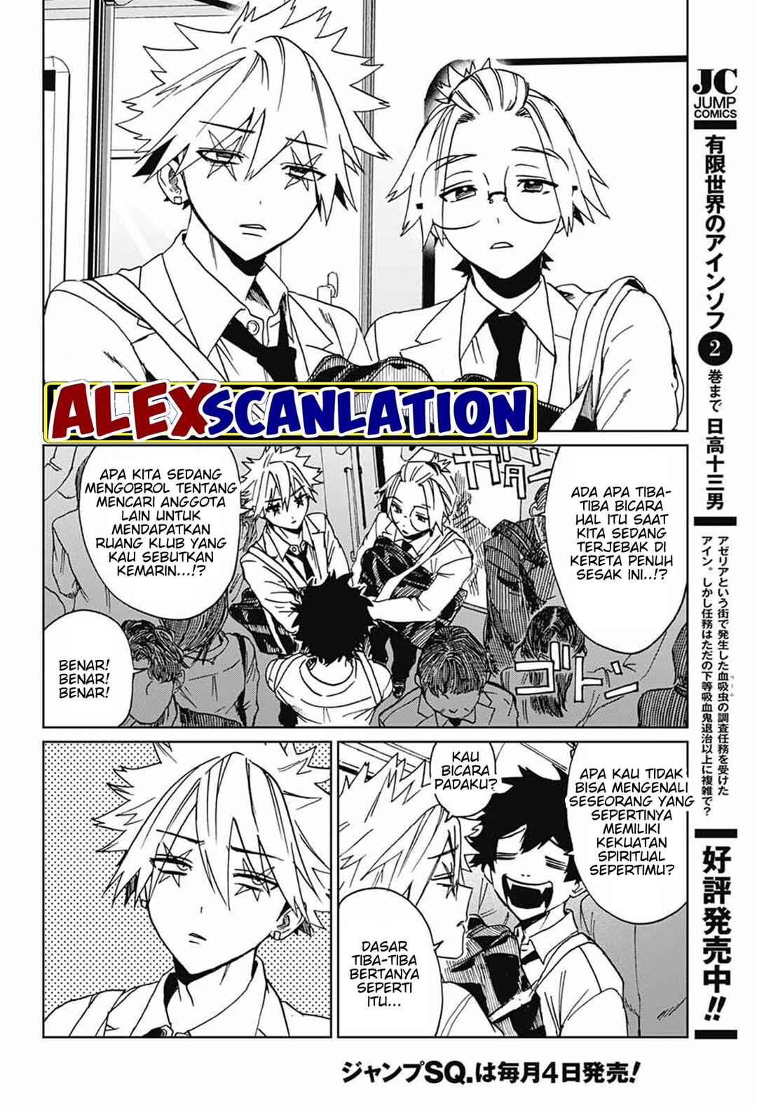 Chapter 3 - Page 8