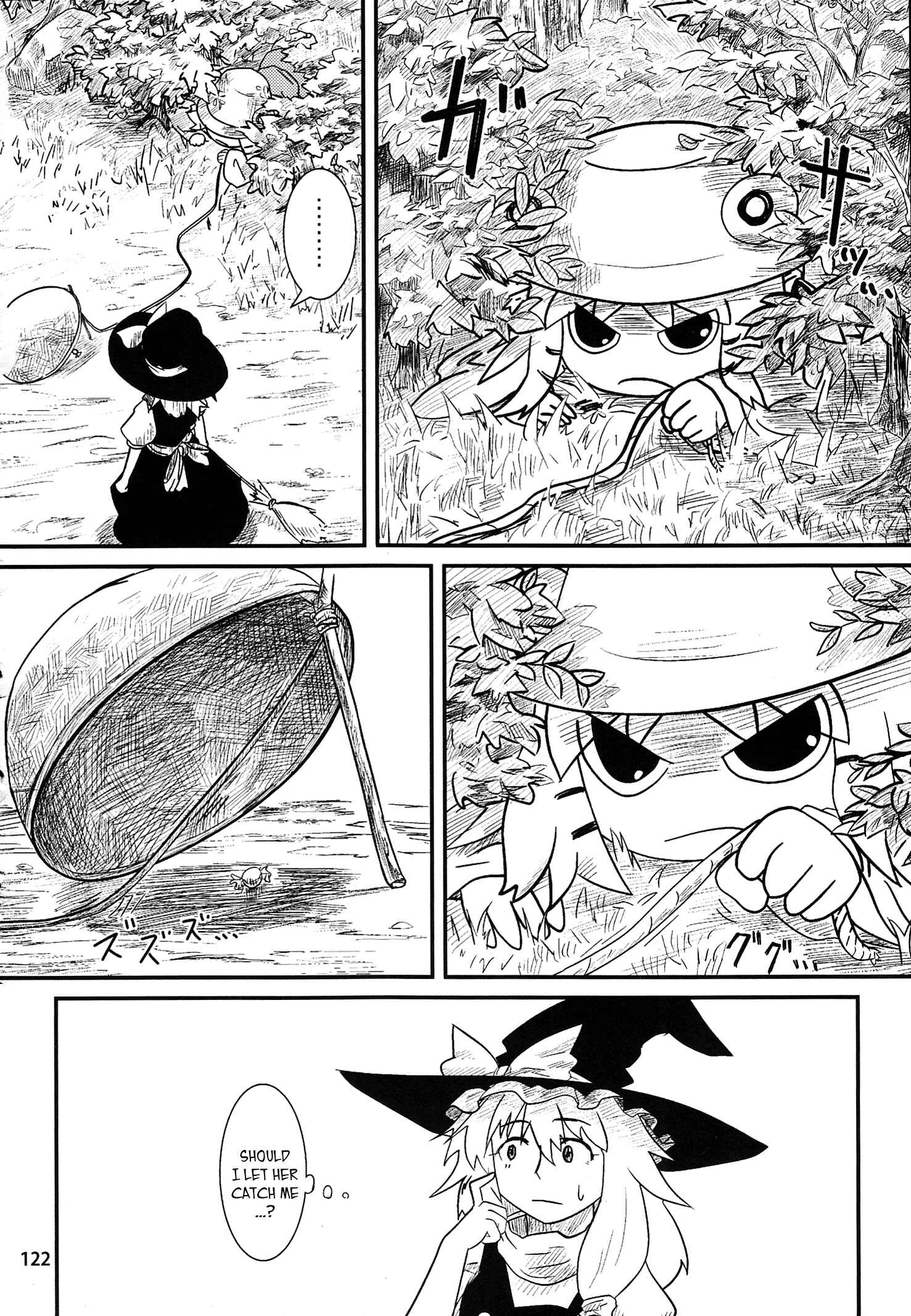 Chapter 5 - Page 5