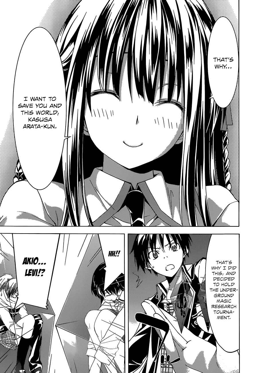 Chapter 47 - Page 22