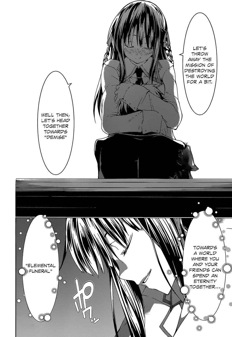 Chapter 47 - Page 25