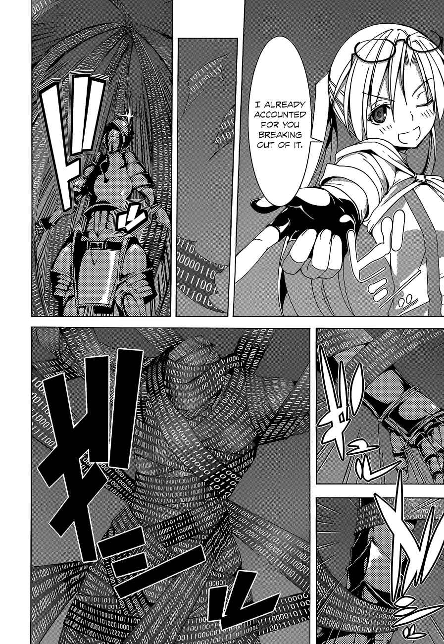 Chapter 47 - Page 8