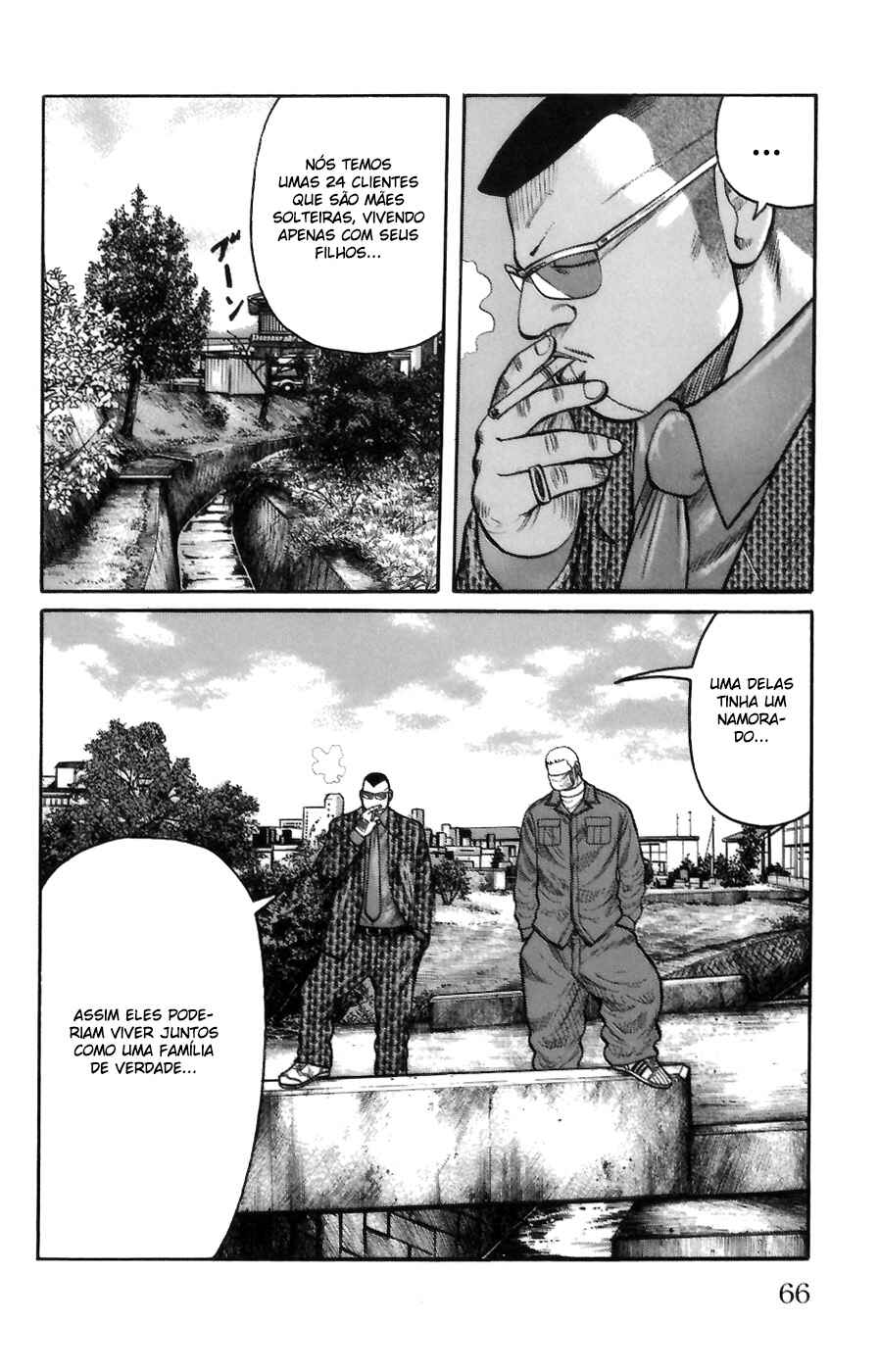 Chapter 70 - Page 12