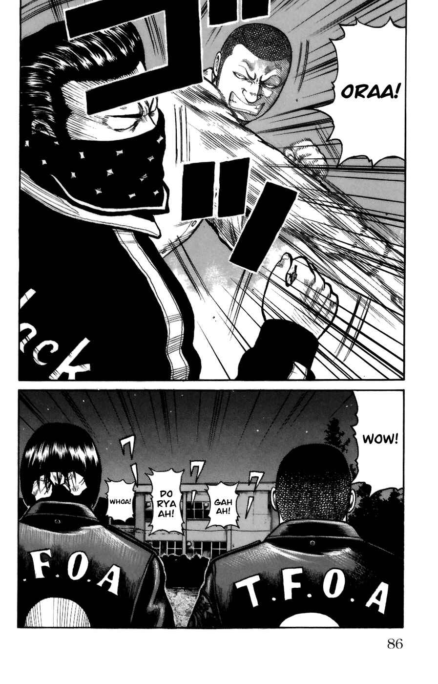 Chapter 70 - Page 30