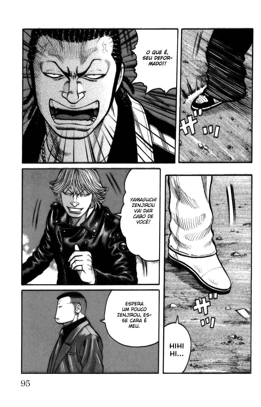 Chapter 70 - Page 39