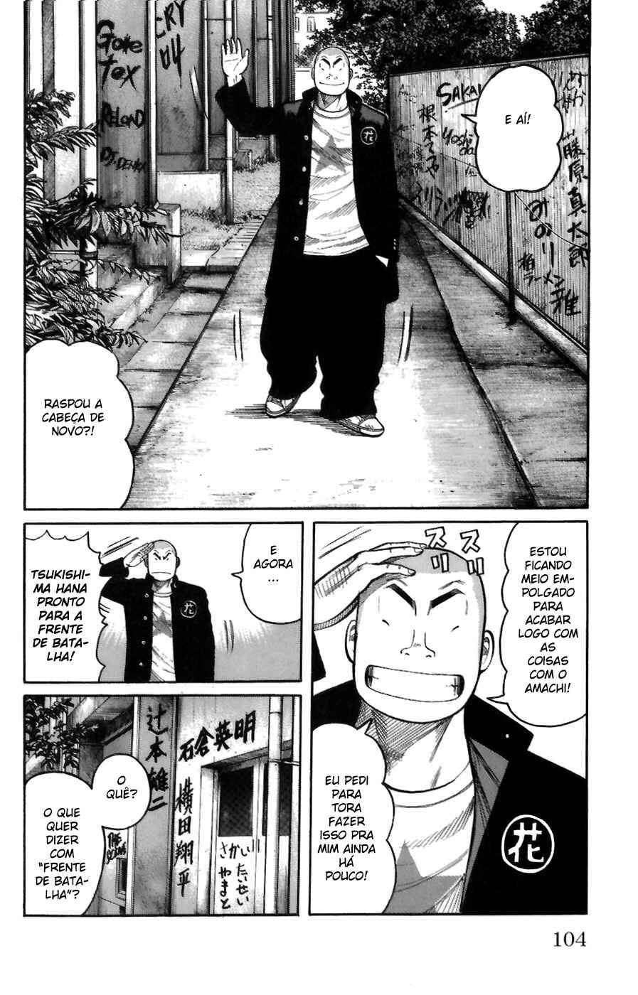 Chapter 70 - Page 48