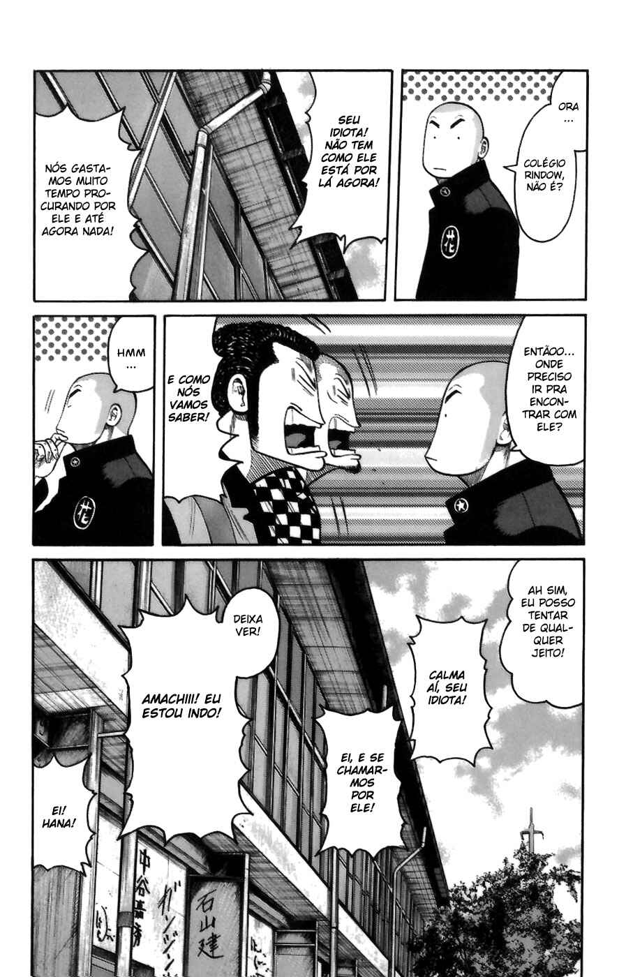 Chapter 70 - Page 50