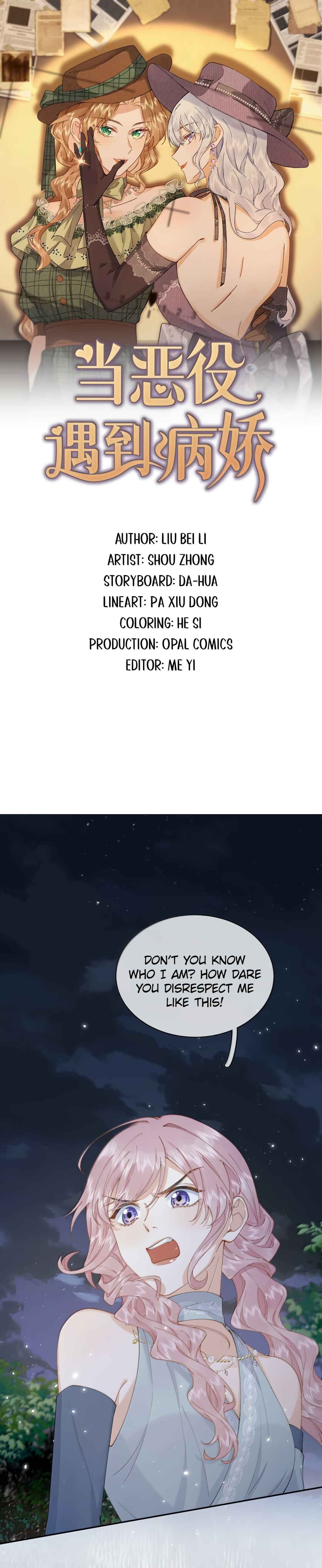 Chapter 47 - Page 1