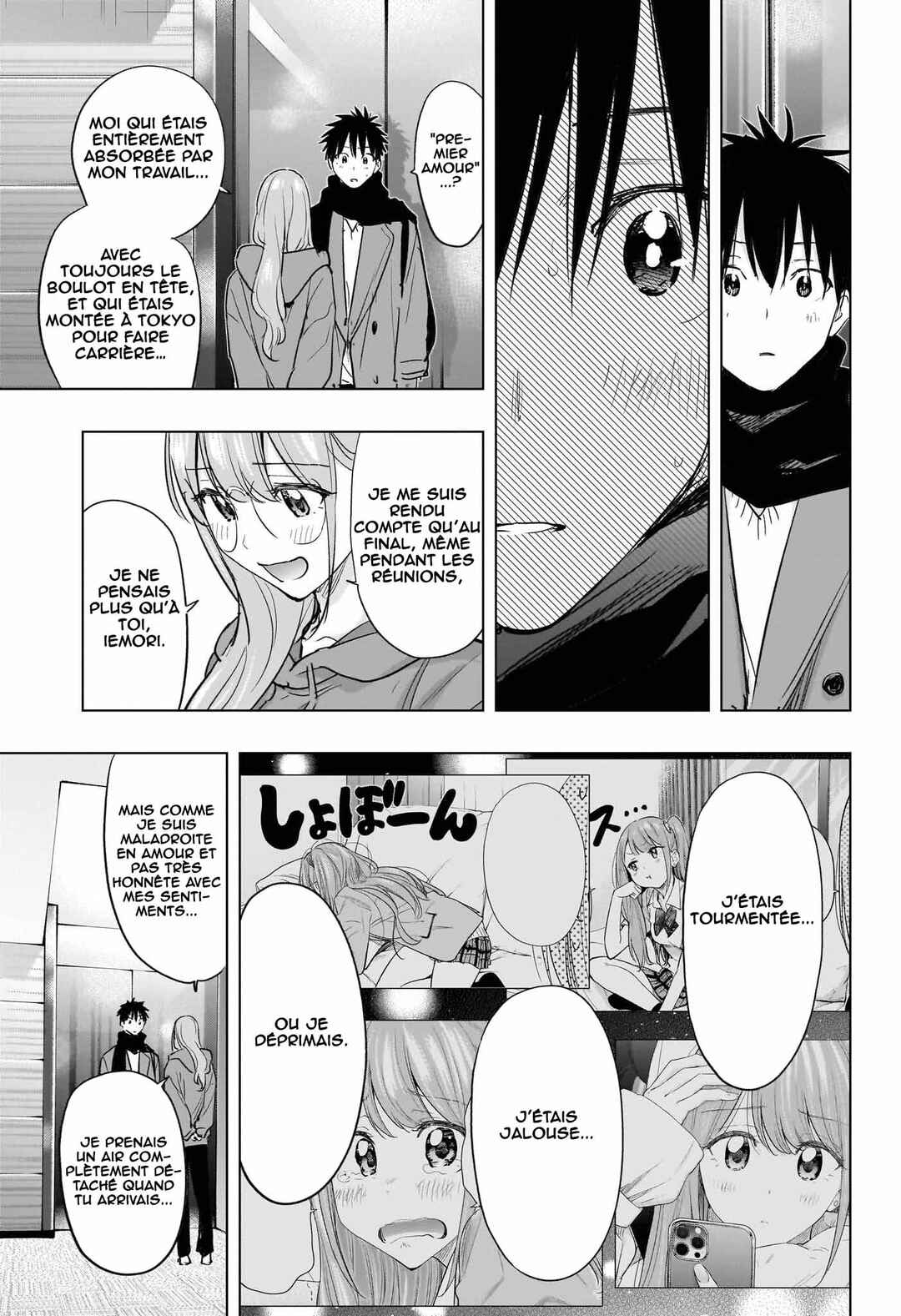 Chapter 93 - Page 10