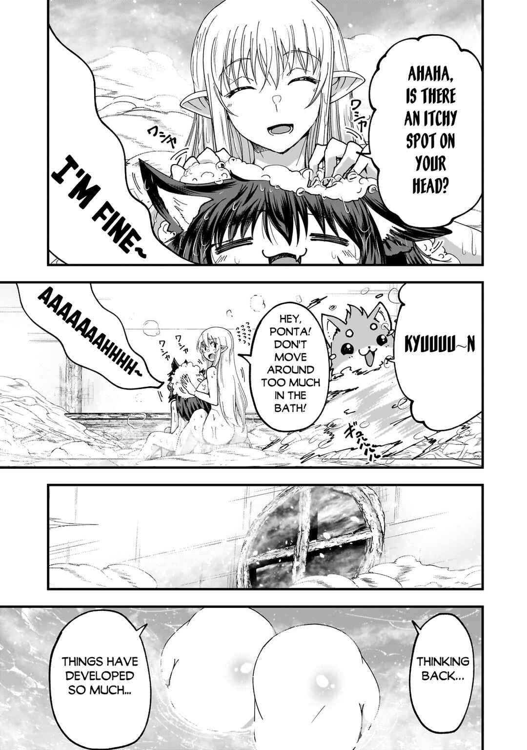 Chapter 62.1 - Page 4