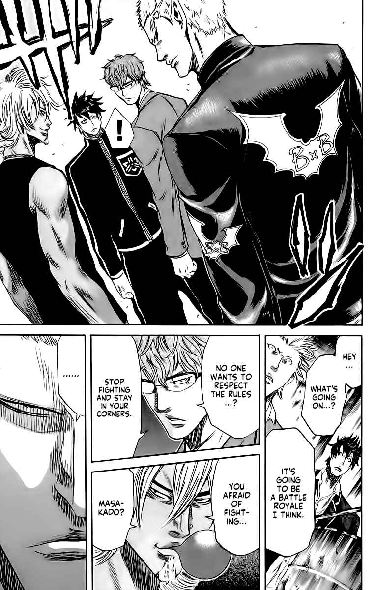Chapter 82 - Page 12