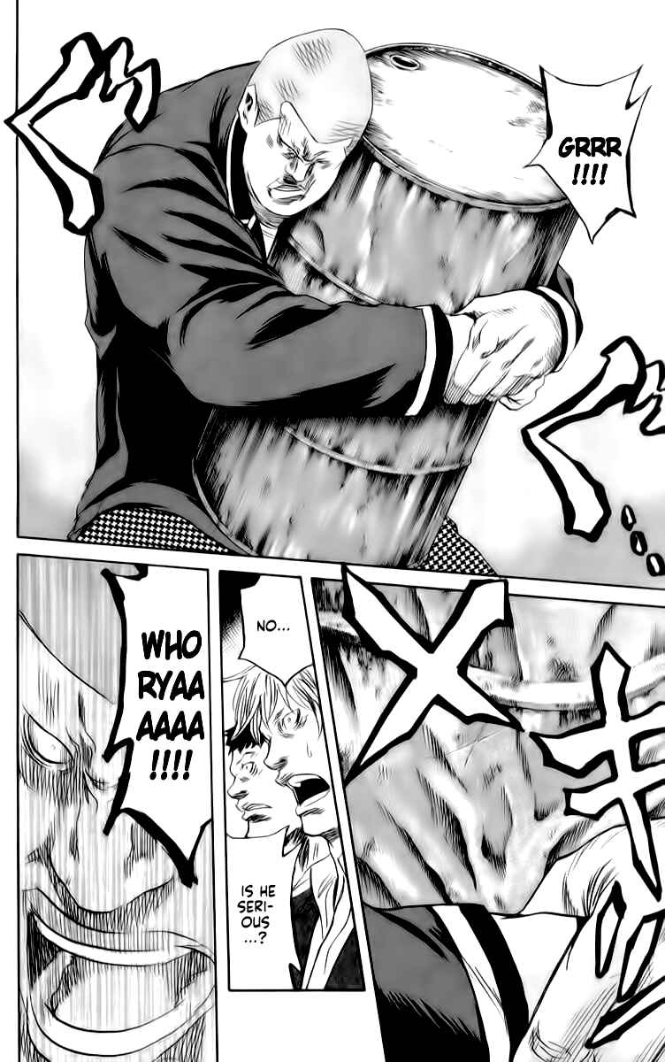 Chapter 82 - Page 18