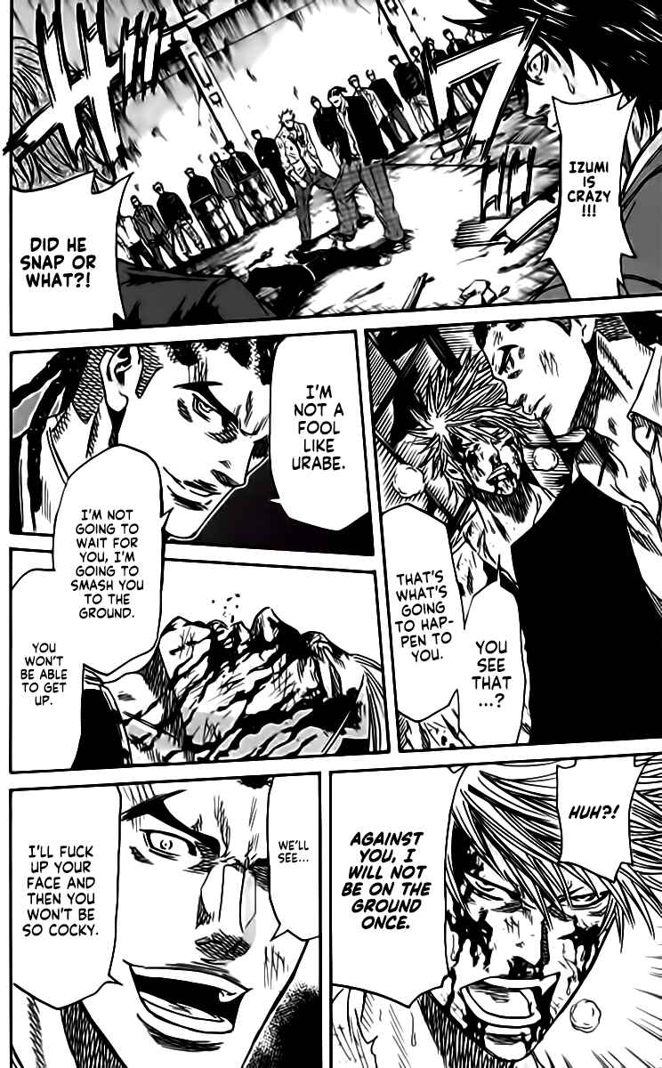 Chapter 82 - Page 7