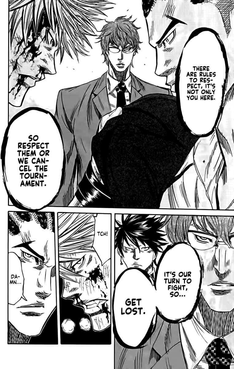 Chapter 82 - Page 9