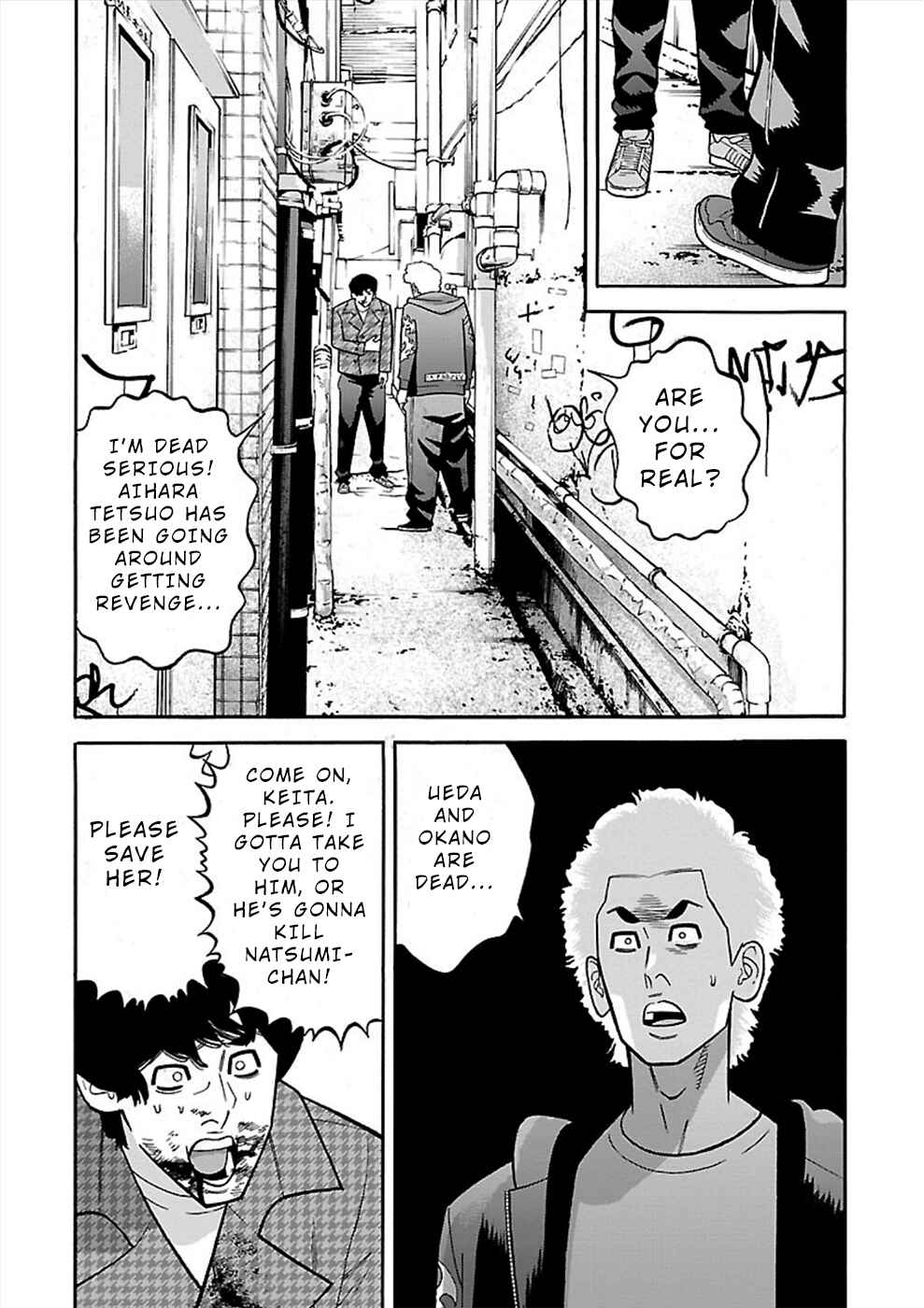 Chapter 20 - Page 18