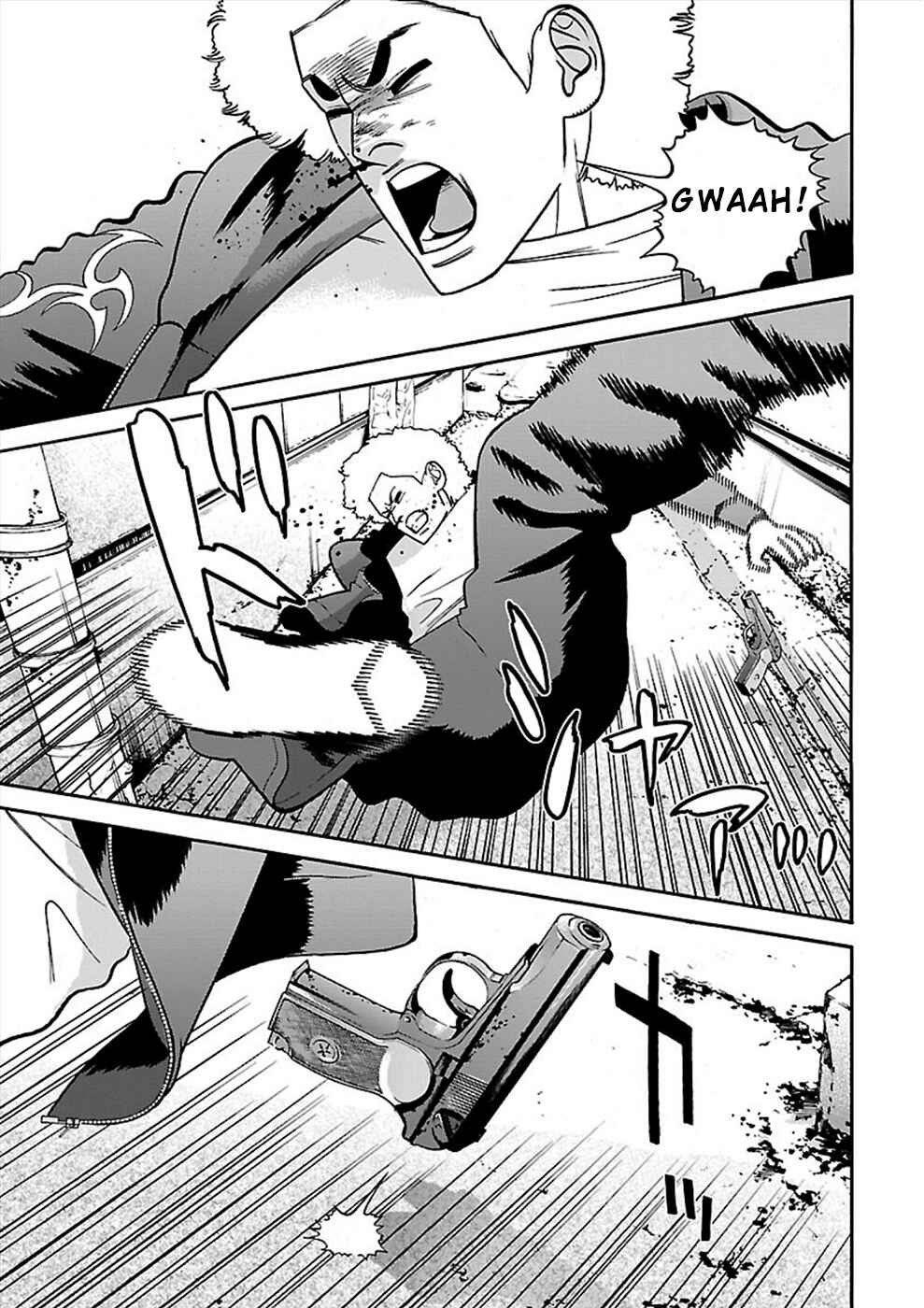 Chapter 20 - Page 21