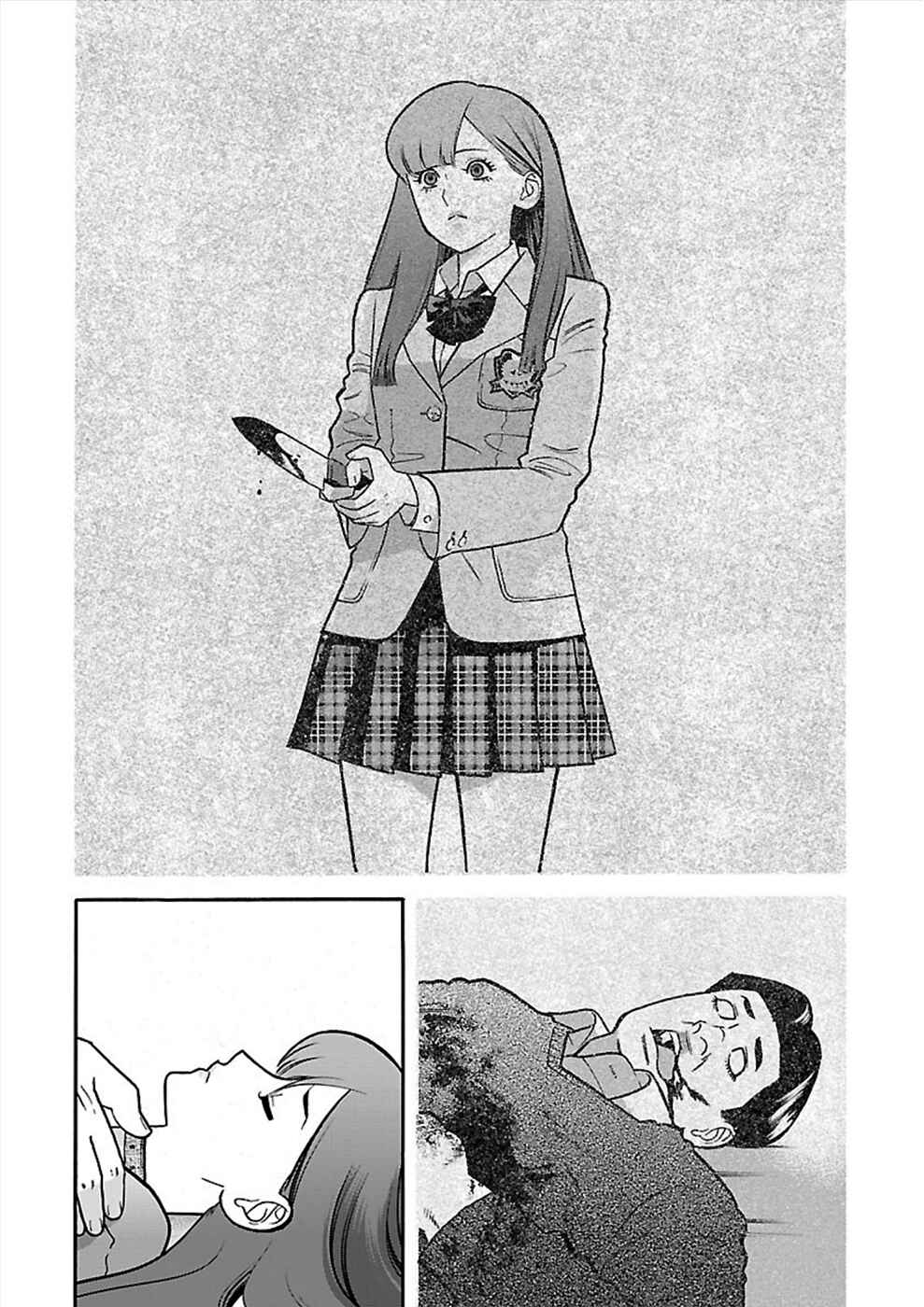 Chapter 20 - Page 30