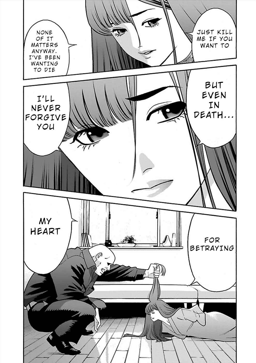 Chapter 20 - Page 7